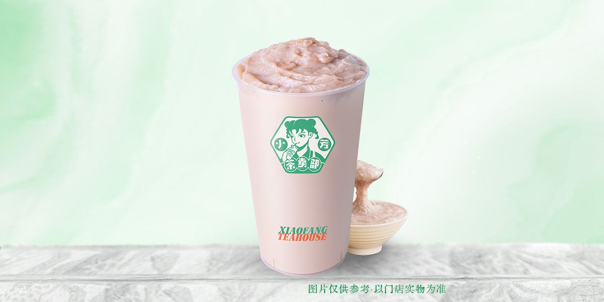 荔浦芋泥多