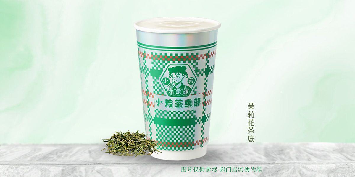 茉莉暮雨