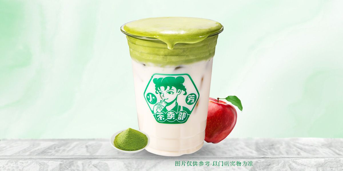 云顶厚抹小苹果
