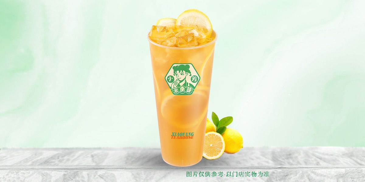 港式冻柠茶