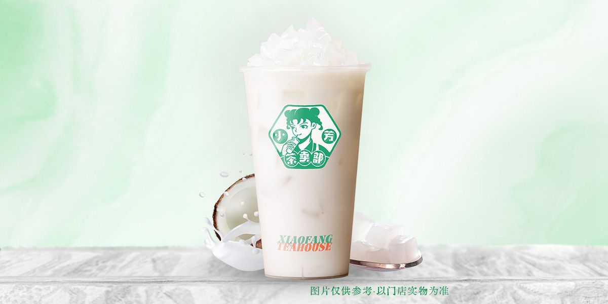 生打椰椰