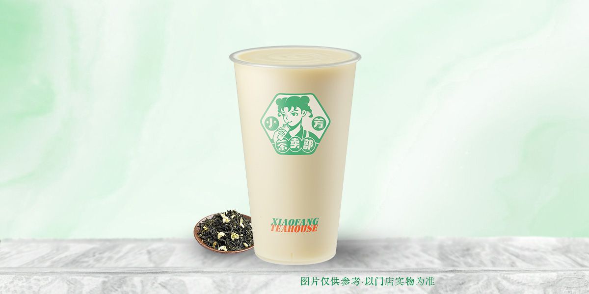 茉莉奶绿