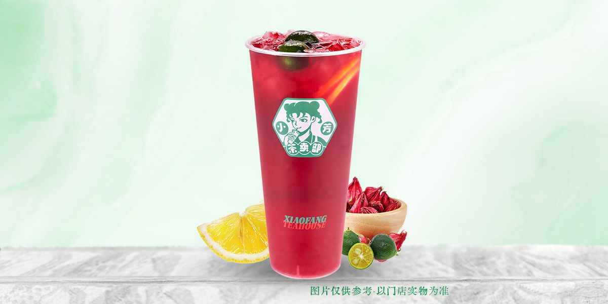 洛神柠檬水