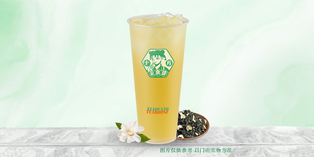 茉莉花茶