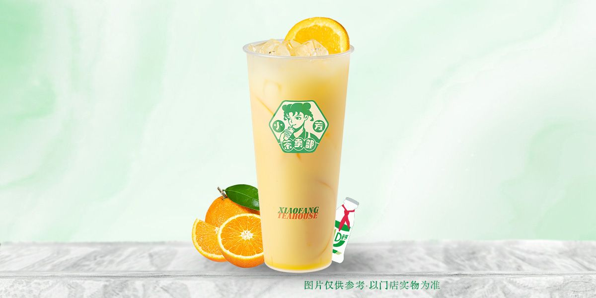 哈哈哈橙多多