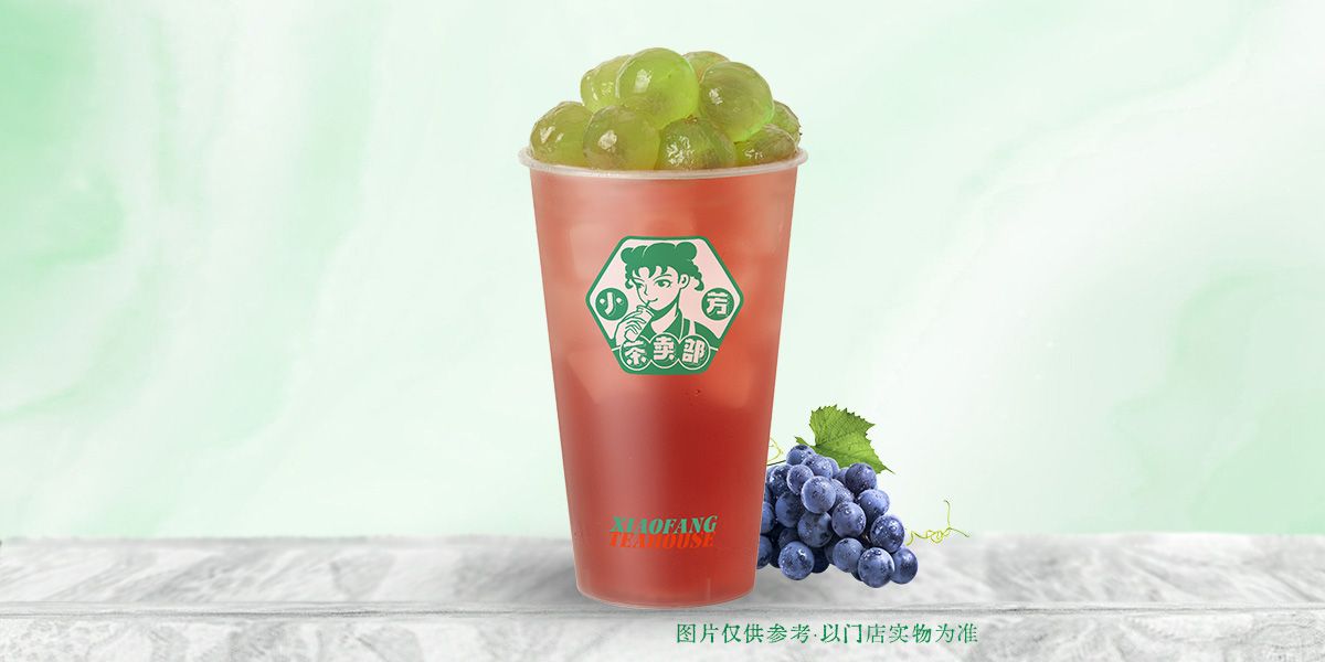 多肉葡萄