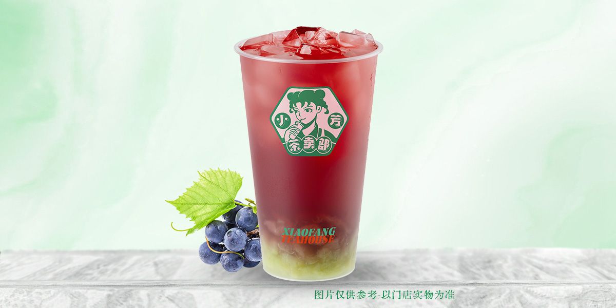 洛神玫瑰葡萄