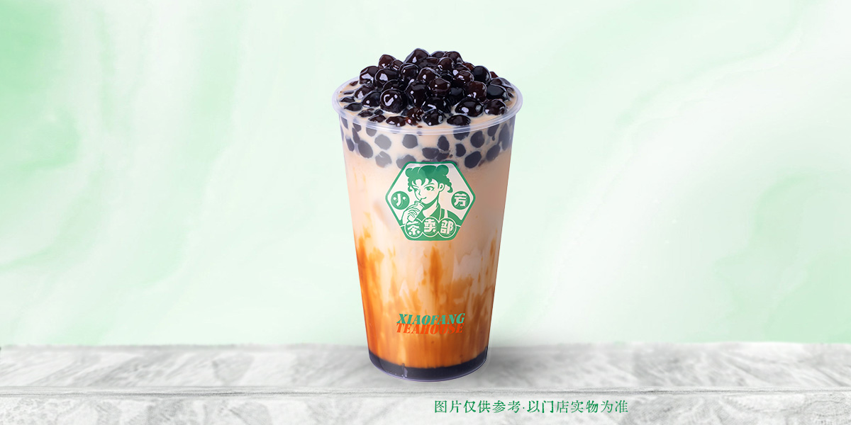 老红糖珍珠牛奶茶