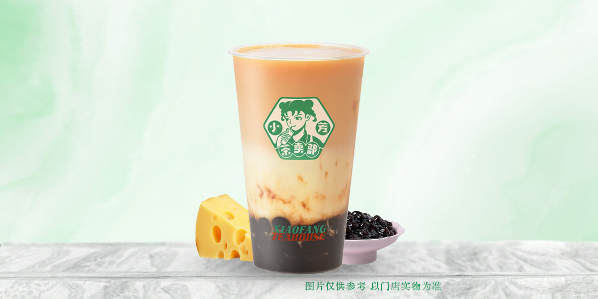 老红糖珍珠咸法酪