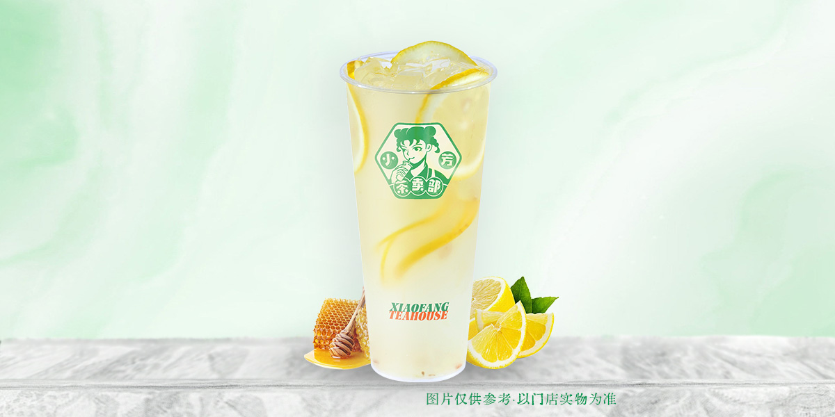 蜂蜜柠檬水