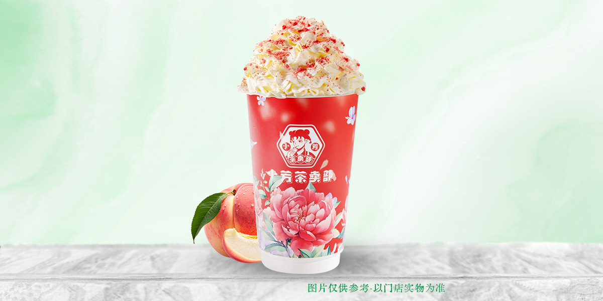 春日桃桃雪顶