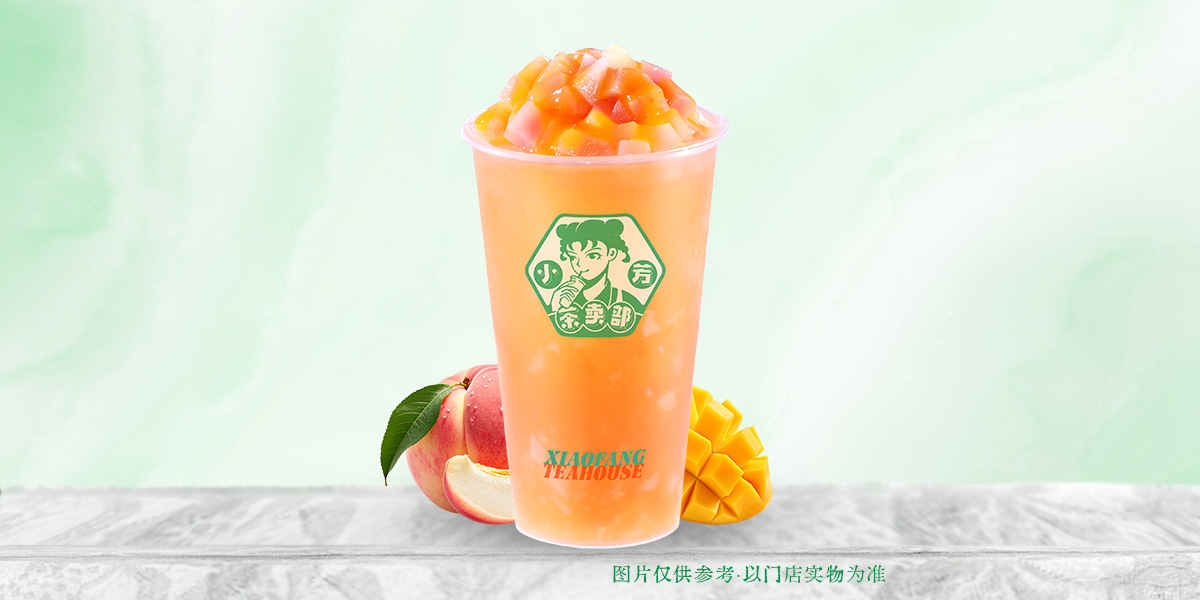 桃桃芒芒
