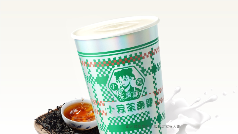 牡丹山色