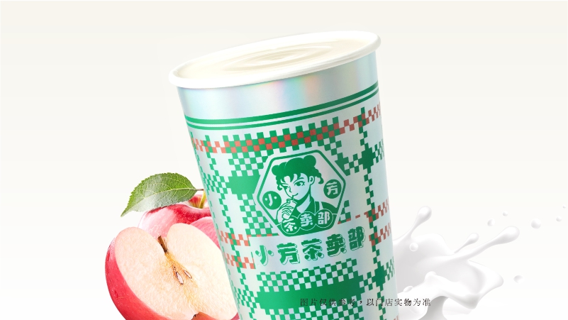 蘋果茉莉冰奶