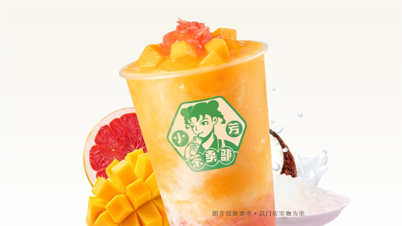杨枝甘露
