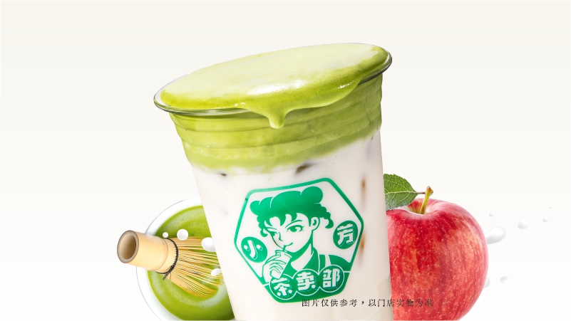 云顶厚抹小苹果