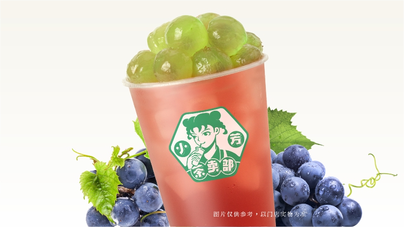 多肉葡萄