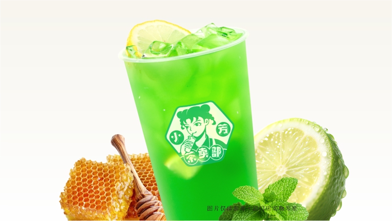 蜂油精