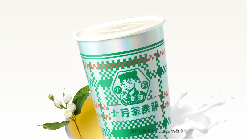 茉莉暮雨