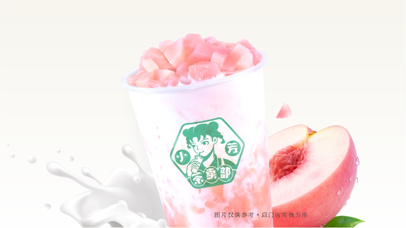 桃桃甘露