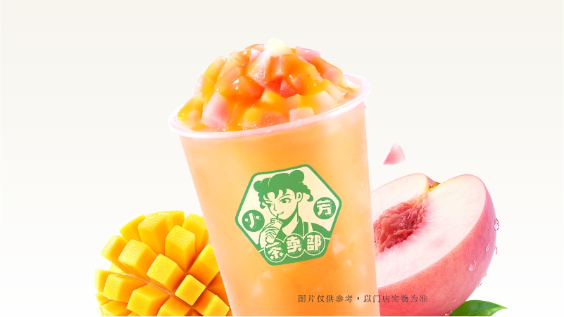 桃桃芒芒