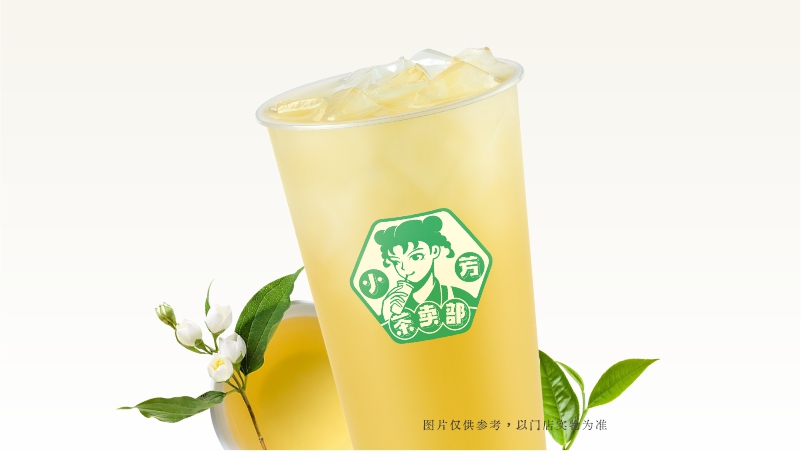 茉莉花茶