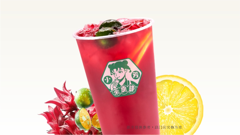 洛神柠檬水