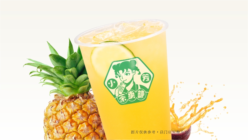 凤梨百香