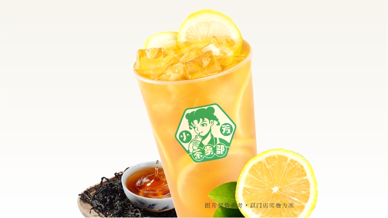 港式凍檸茶