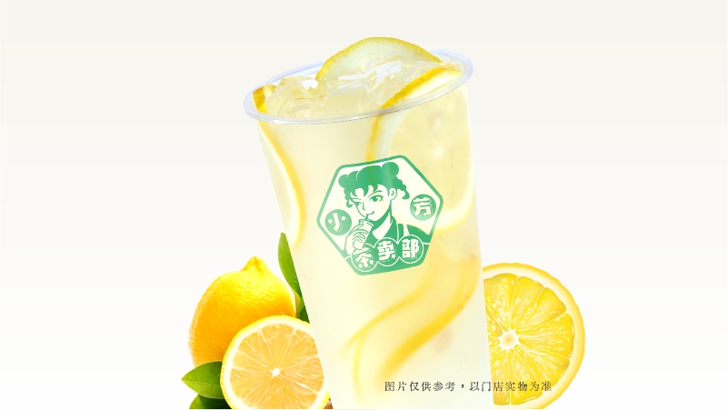 真鲜柠檬水