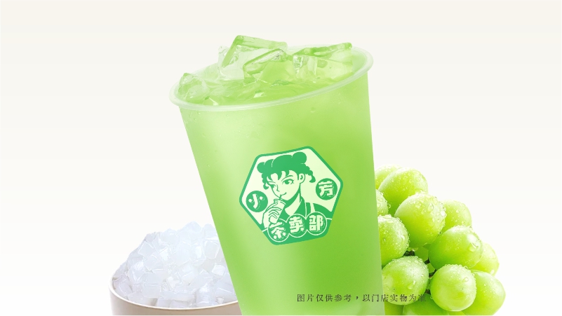绿水啵青啵