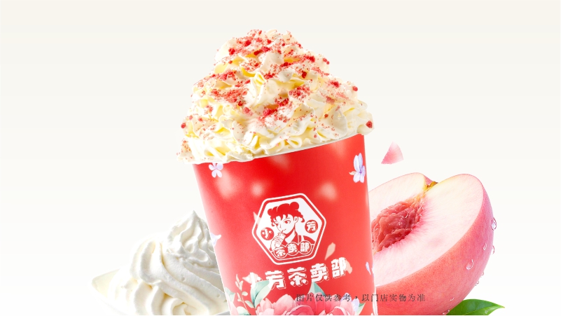 春日桃桃雪頂