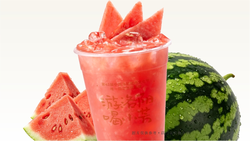 爆爽西瓜桶