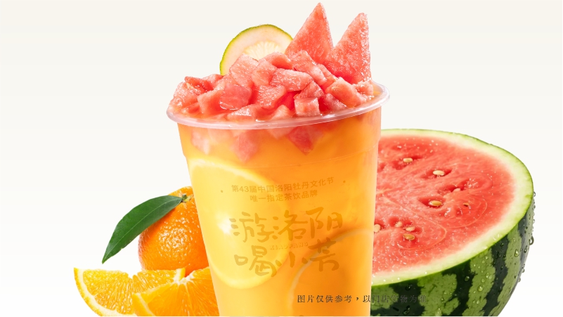 贰斤水果桶