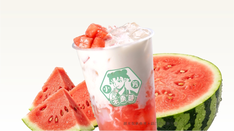 生打西瓜椰