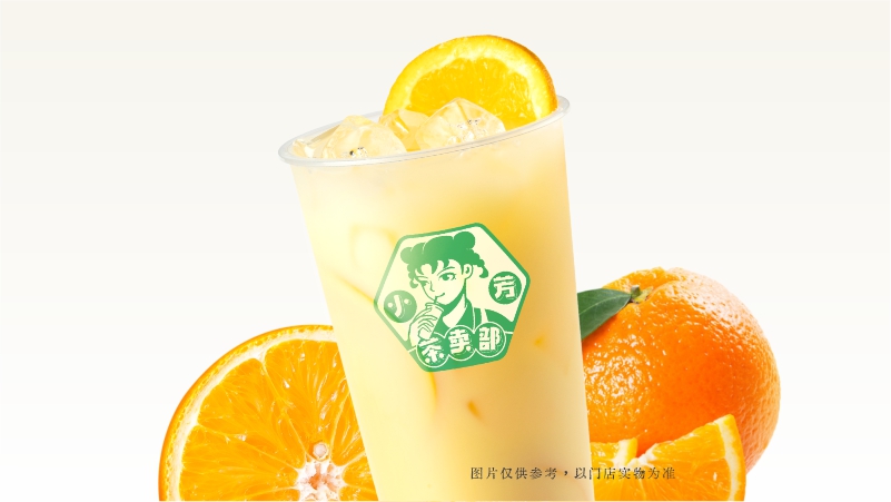 哈哈哈橙多多