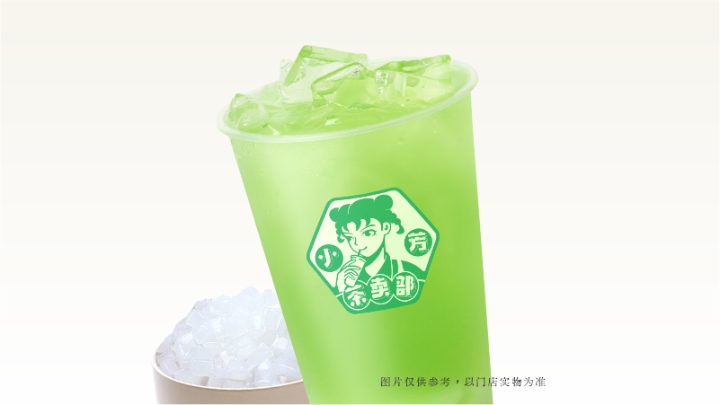 绿水啵青啵
