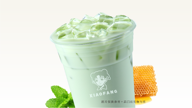 蜂油精奶茶