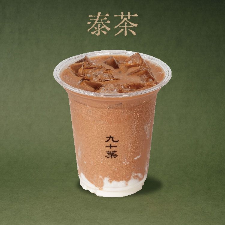泰茶