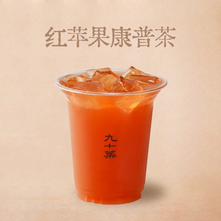 红苹果康普茶