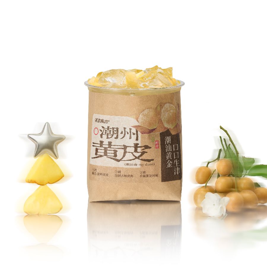 揭阳凤梨黄皮