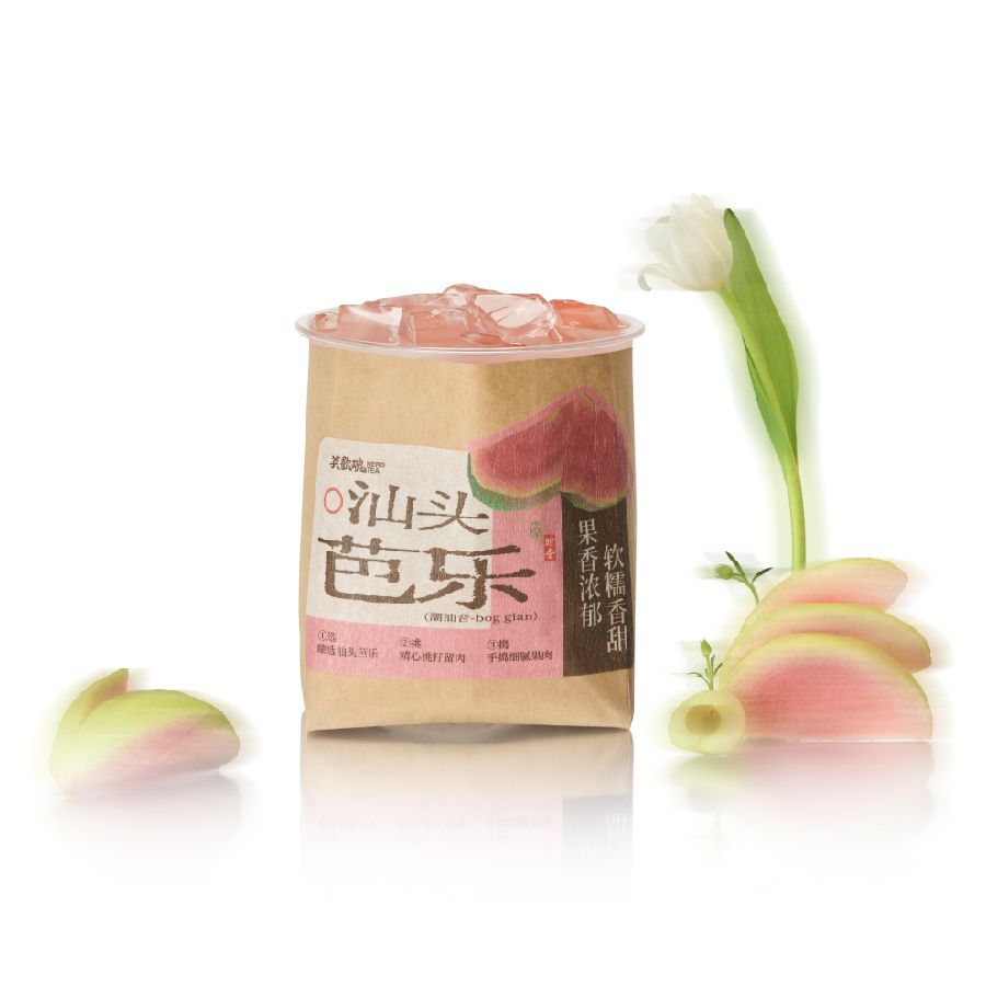 汕头芭乐油柑