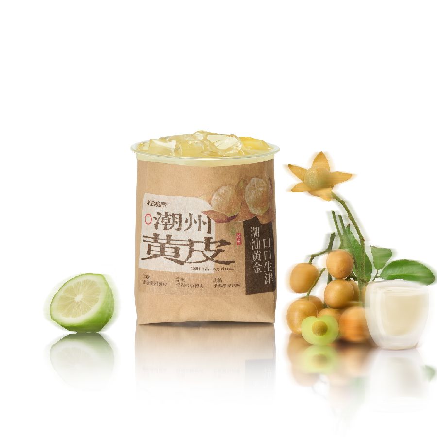 黄皮油柑乳酸菌