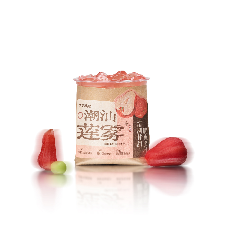 潮汕莲雾油柑