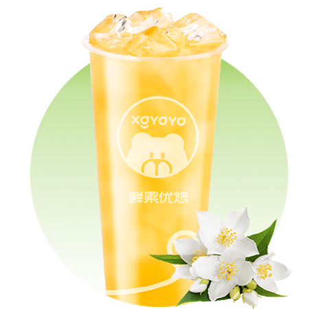  雪芽茉莉