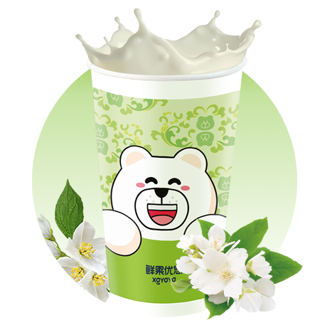  茉莉奶绿