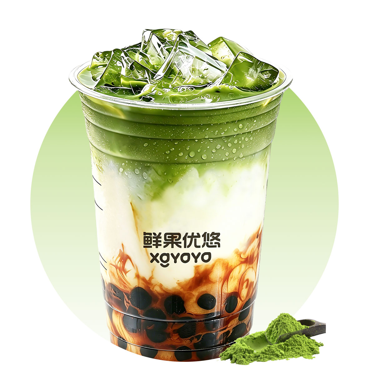 抹茶黑糖牛乳