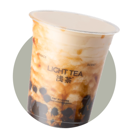 珍珠奶红
