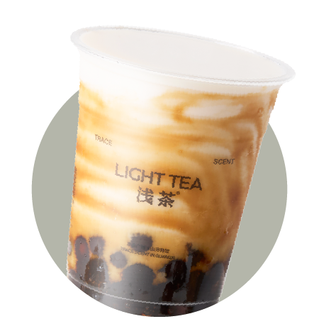 珍珠奶绿