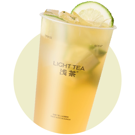 茉莉柠檬茶